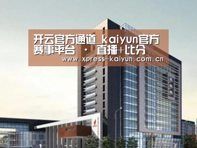 案例展示七(图1)