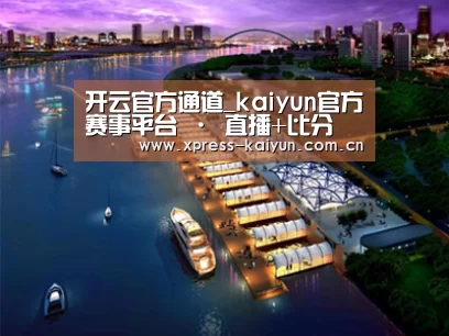 案例展示八(图1)